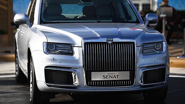«Газпром» может купить долю в производстве автомобилей Aurus