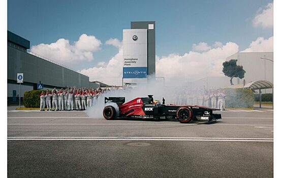 Alfa Romeo отмечает знаменательное событие – 113 лет со дня основания бренда