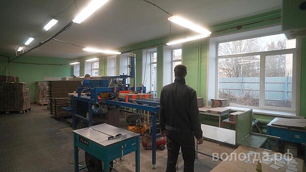 Люди с инвалидностью трудоустроены на различных предприятиях Вологды