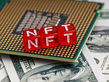 Автор «Чёрного лебедя» предрёк рынку NFT скорый обвал