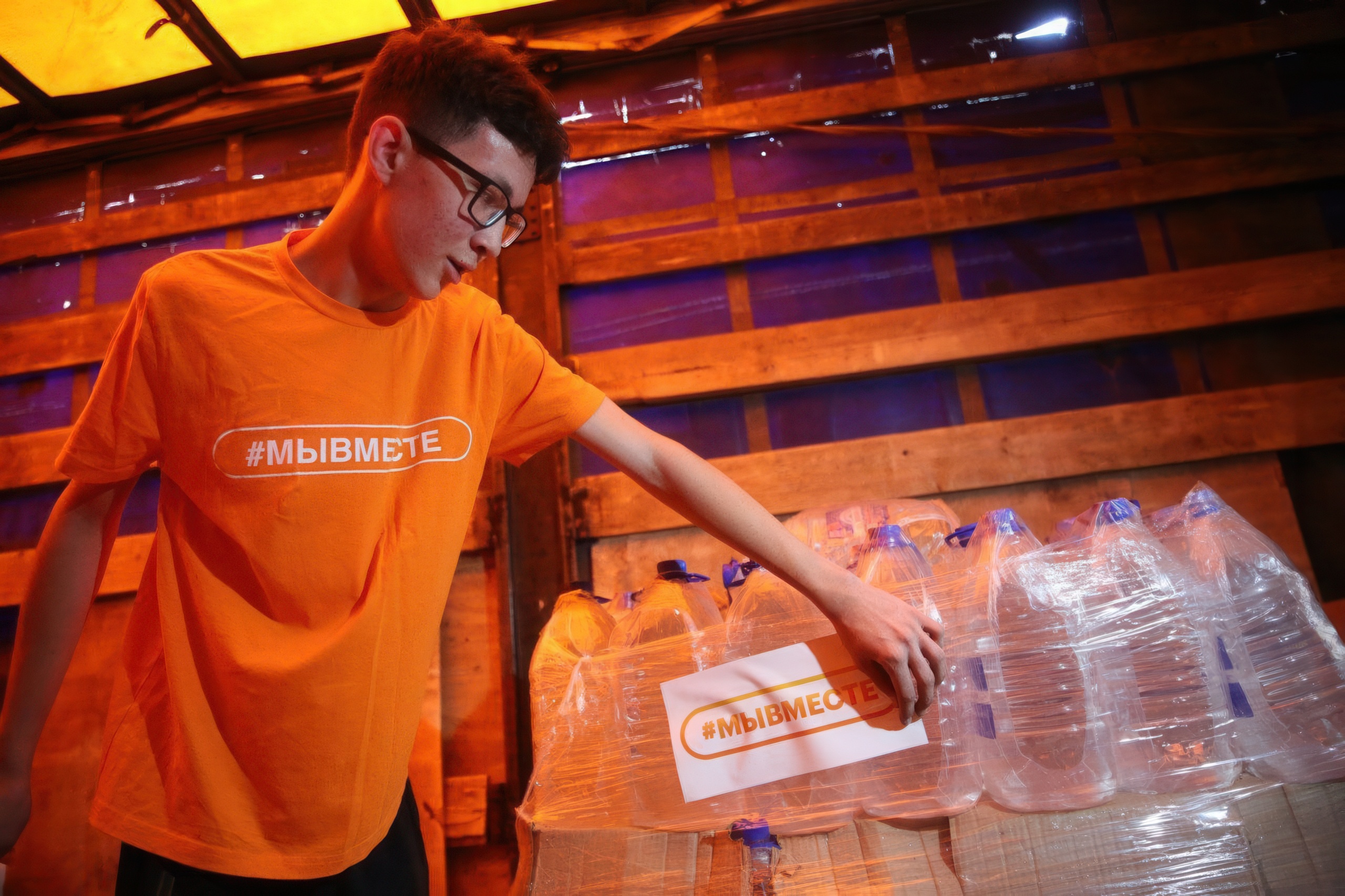 Восстановим область ВМЕСТЕ