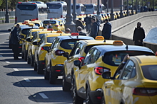Нацсовет такси просит изменить стоимость ОСАГО