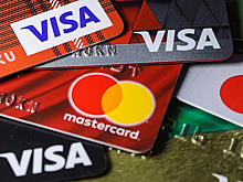 Почему заблокируют бессрочные карты Visa