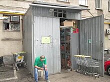 Госинспекция по недвижимости демонтировала самострой у жилого дома в районе Беговой