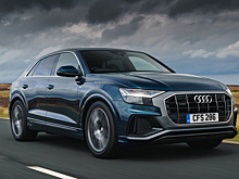 В России под отзыв попали семь моделей Audi