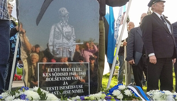 В Эстонии появился памятник эсэсовцам