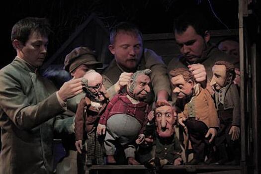 Московскому областному государственному театру кукол исполняется 85 лет