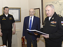 Главнокомандующий ВМФ принял участие в церемонии открытия выставки карт восточной части Финского залива «Окно в Европу»