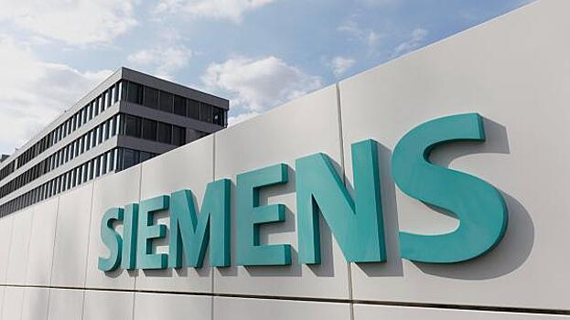 Арбитражный суд Москвы запретил концерну Siemens AG подавать в суд на РЖД