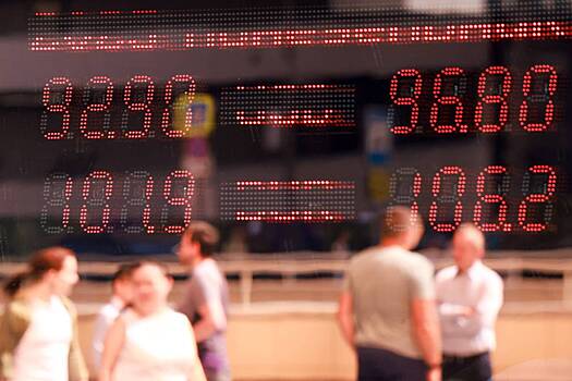 В Госдуме объяснили обвал курса рубля