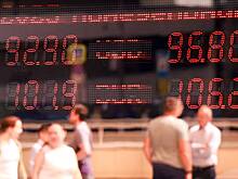 В Госдуме объяснили обвал курса рубля