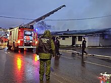 Почти всех погибших при пожаре в клубе Костромы опознали