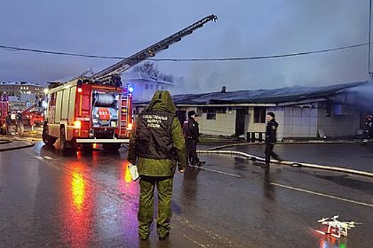 Почти всех погибших при пожаре в клубе Костромы опознали