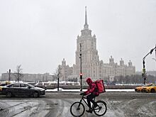 В Москве открылись первые парковки для велокурьеров