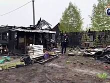 В российском городе объявили трехдневный траур после расправы над подростками