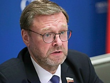 Косачев охарактеризовал НАТО как антипод суверенитета