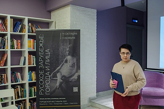 Непростые судьбы: в Таганроге пройдет фестиваль, посвященный выдающимся эмигрантам города