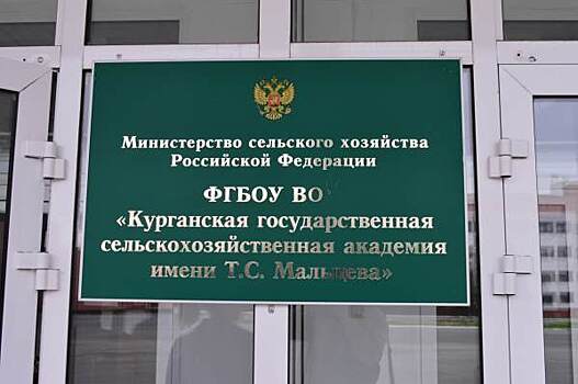Одно из общежитий КГСХА до сих пор закрыто из-за нарушений требований безопасности