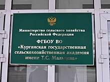 Одно из общежитий КГСХА до сих пор закрыто из-за нарушений требований безопасности