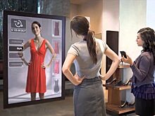 Amazon запатентовала зеркало дополненной реальности