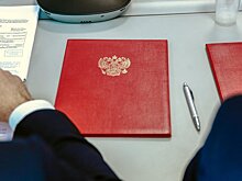 Где собственность, там и Родина