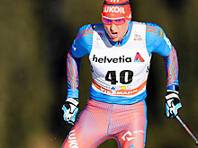 FIS отстранила от соревнований 11 российских лыжников