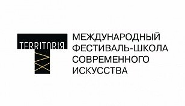 15 театров Иркутской области принимают участие в конкурсе «Полюс. Золотой сезон»
