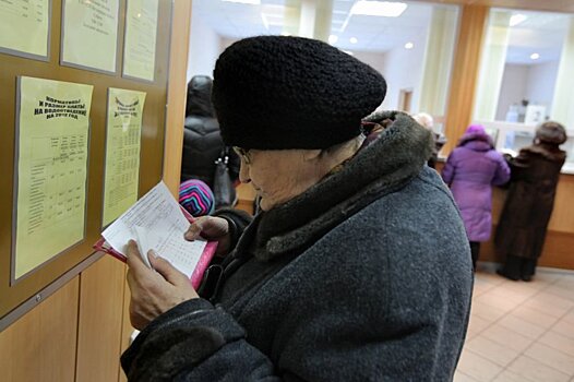 Эксперты: В Заполярье необходимы независимые расчетные центры