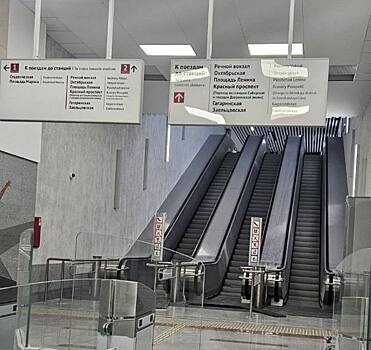 На «Спортивной» в Новосибирске появились навигационные таблички и указатели