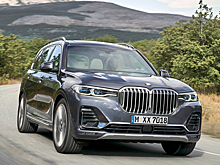 BMW раскрыла цены на гигантский внедорожник BMW X7 с 5-зонным климат-контролем