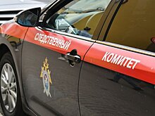 Дело о теракте возбуждено после атаки ВСУ на Кубань и Ростовскую область