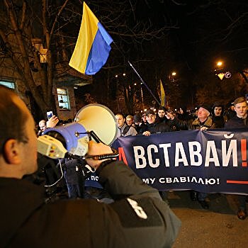 Марш «Бандера, вставай» прошел под лозунгом «Авакова в отставку»