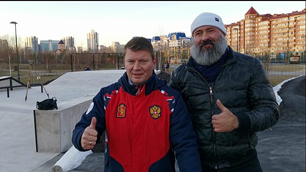 Глава Красноярска Сергей Ерёмин протестировал памп-трек в городском парке 400-летия