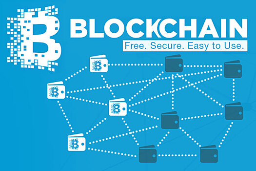 Bosch, Cisco и BNY Mellon изучают применение технологии blockchain в сфере «интернета вещей»