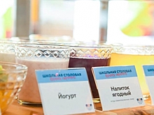 Диетологи назвали завтрак, который защитит от гипертонии