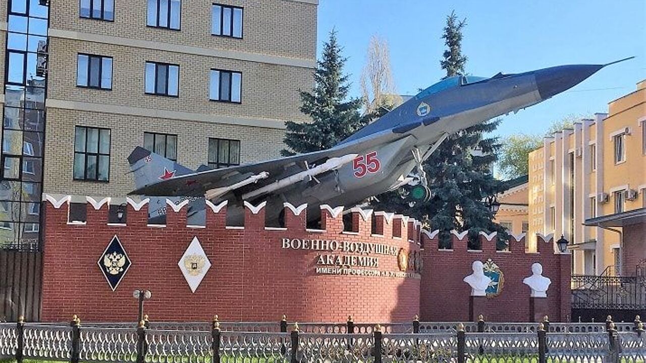 Высшие​ военные авиационные учебные заведения России. Условия и требования  для поступления. Факультеты - Рамблер/новости