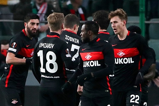 «Спартак» вышел в плей-офф Лиги Европы