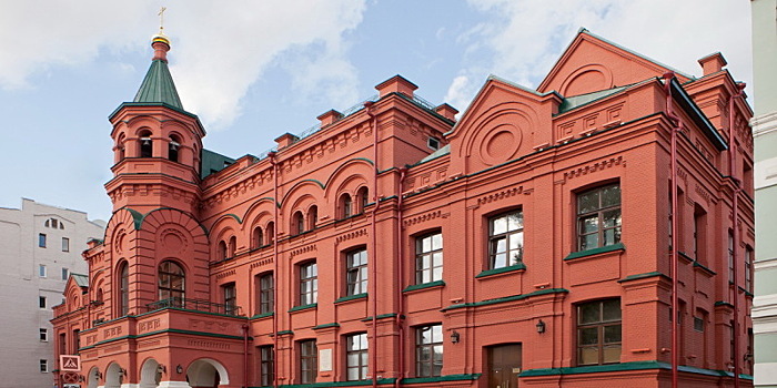 Мультимедийная выставка рукописных книг Италии эпохи Возрождения откроется в Москве