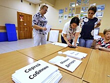 Сергей Собянин победил на выборах мэра Москвы