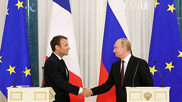 Франция призвала Европу к диалогу с Россией