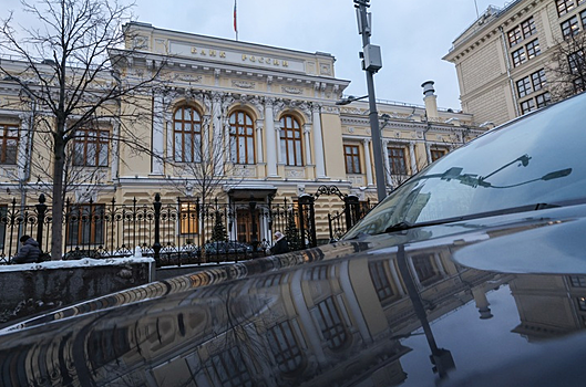 Экономист объяснил, почему ключевая ставка не может постоянно быть на высоком уровне