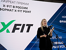 В Москве наградили лауреатов Программы «Спорт и Россия-2022»