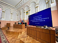 Депутаты Горсовета Оренбурга приняли отставку Владимира Ильиных