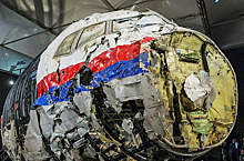 Россию призвали взять ответственность за MH17