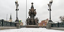 Монументальная история: знаки памяти, появившиеся в Москве в 2020 году