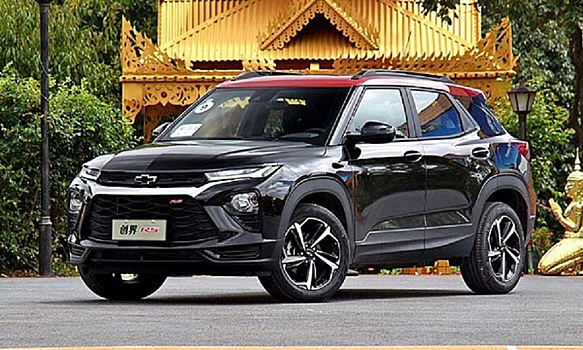 Новый паркетник Chevrolet Trailblazer стал доступен для покупки