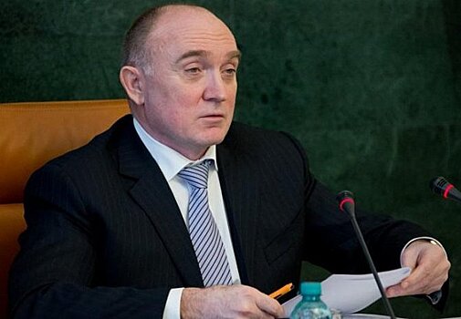 Губернатор Челябинской области Дубровский заработал в 2017 году 60 млн рублей