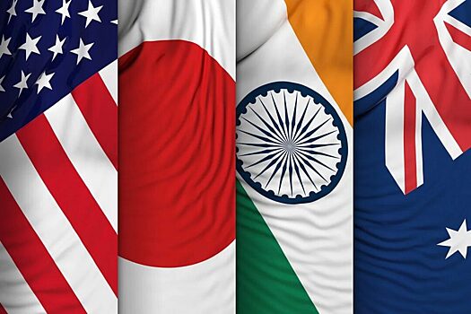 “Коммерсантъ”: Индия, Австралия и Япония объединяются против Китая