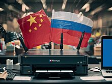 На китайские принтеры Pantum начнут предустанавливать российское ПО