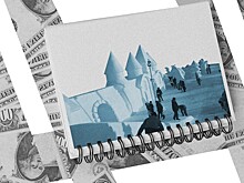 Три миллиона за один день: администрация города Циолковский создала невыполнимые условия для передачи контракта аффилированной фирме